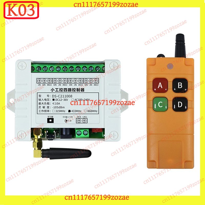 433Mhz Receiver Module - DC12‑36V 4-Kanal-Relais-Empfängermodul 433Mhz Universeller RF-Funkfernbedienungsschalter für